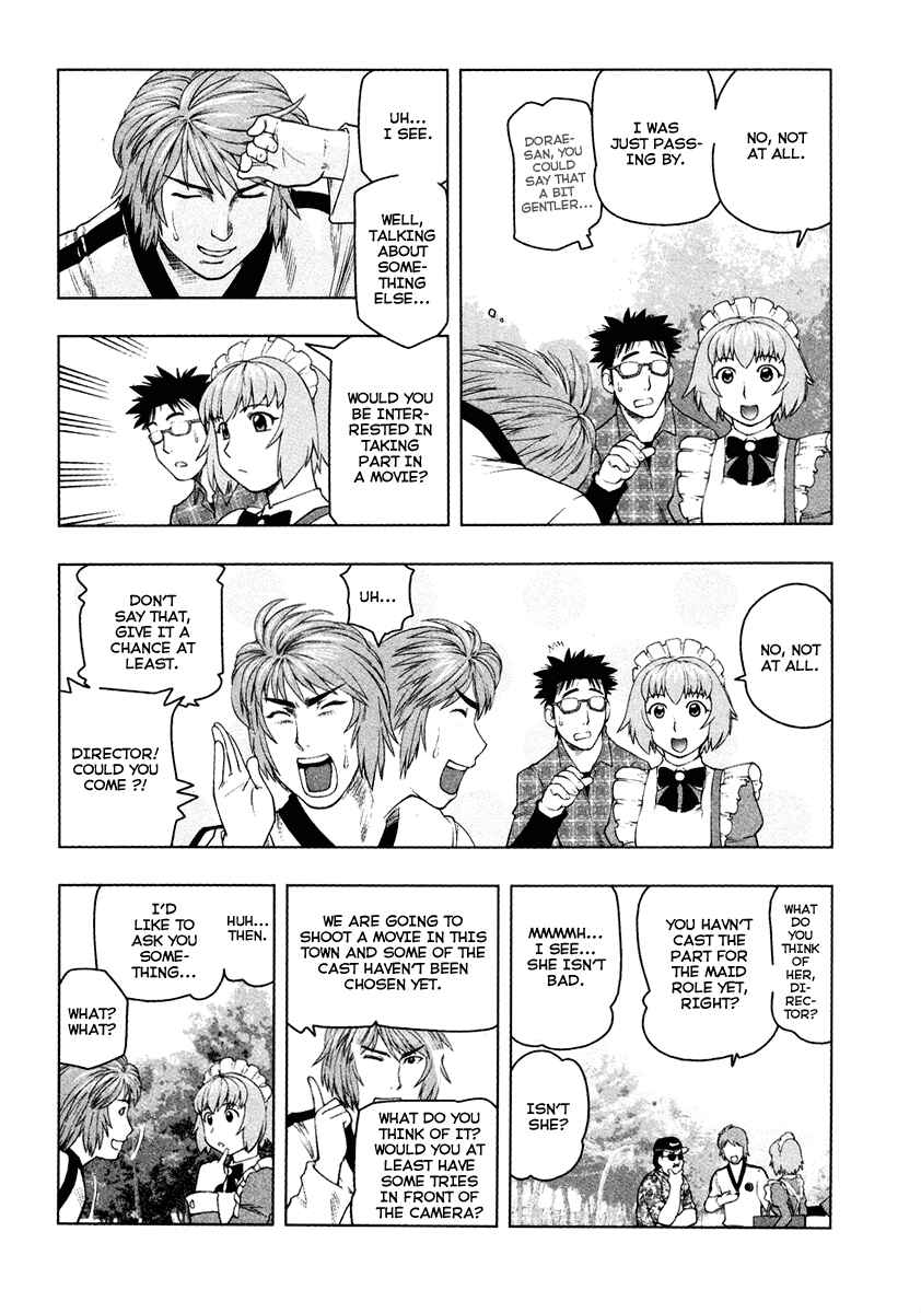 Page 13 Chapter 2 Tsumanuda Fight Town