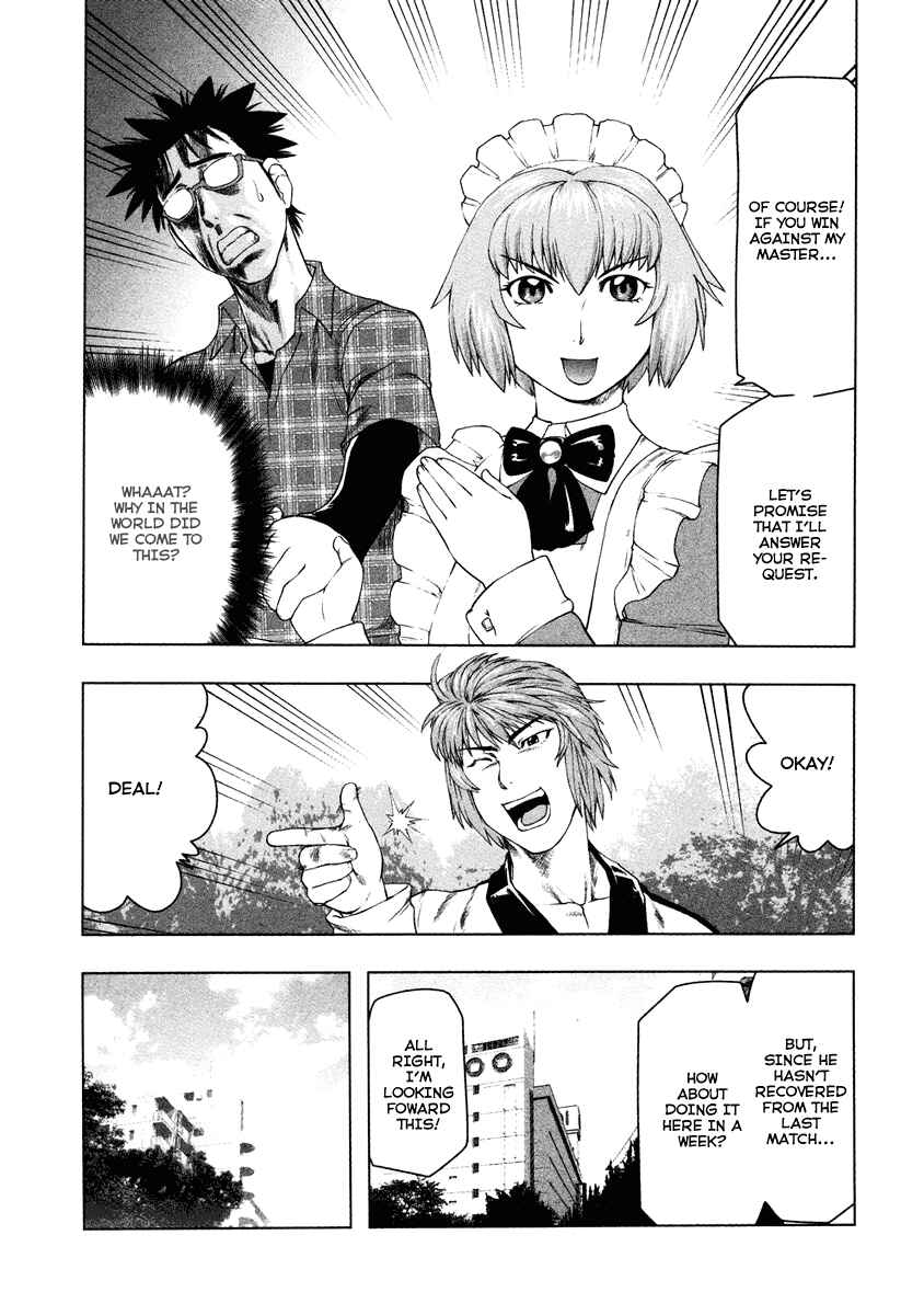 Page 16 Chapter 2 Tsumanuda Fight Town