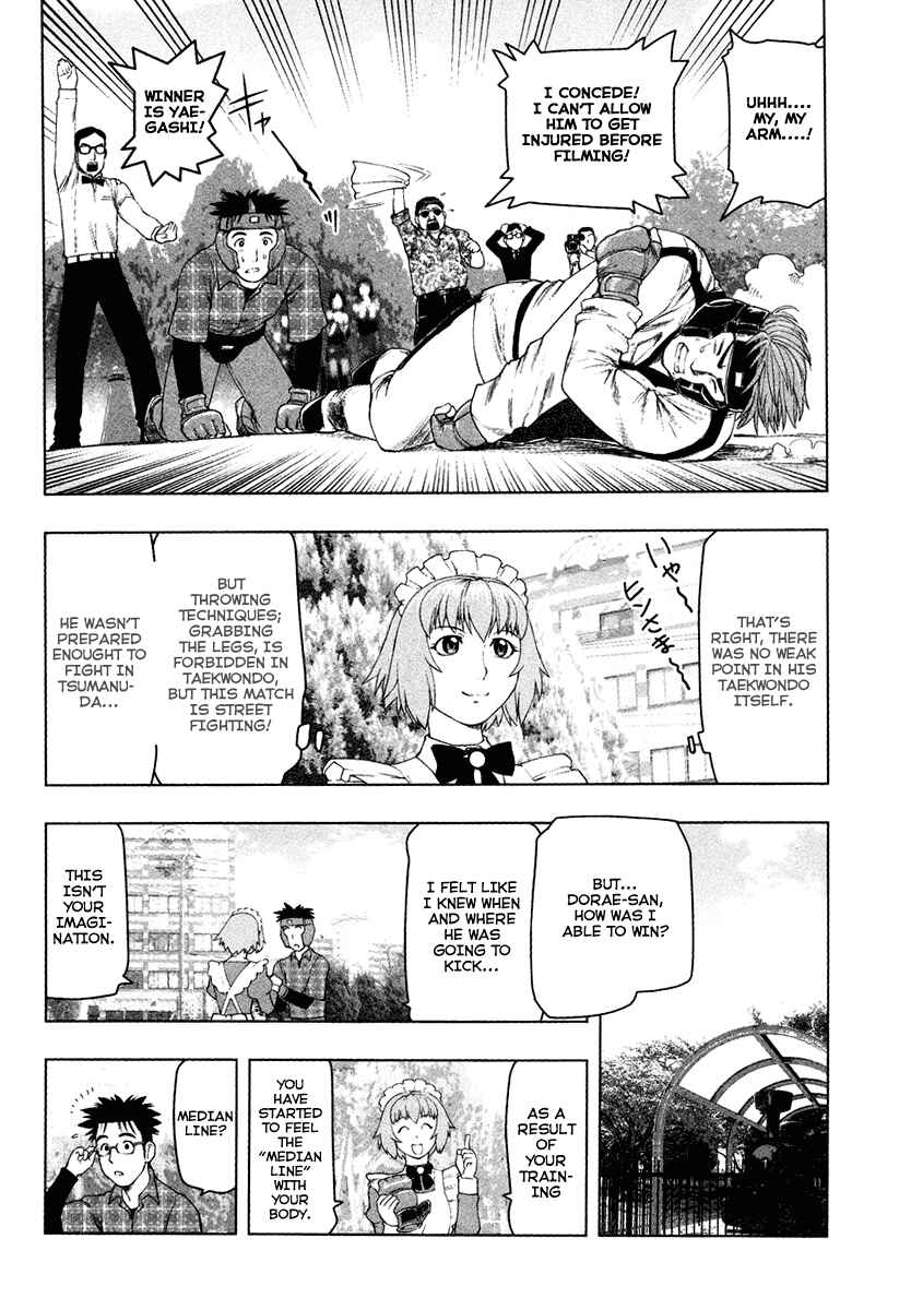 Page 27 Chapter 2 Tsumanuda Fight Town