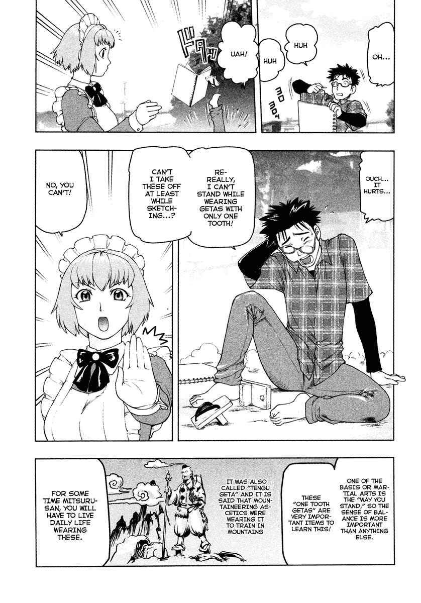 Page 5 Chapter 2 Tsumanuda Fight Town