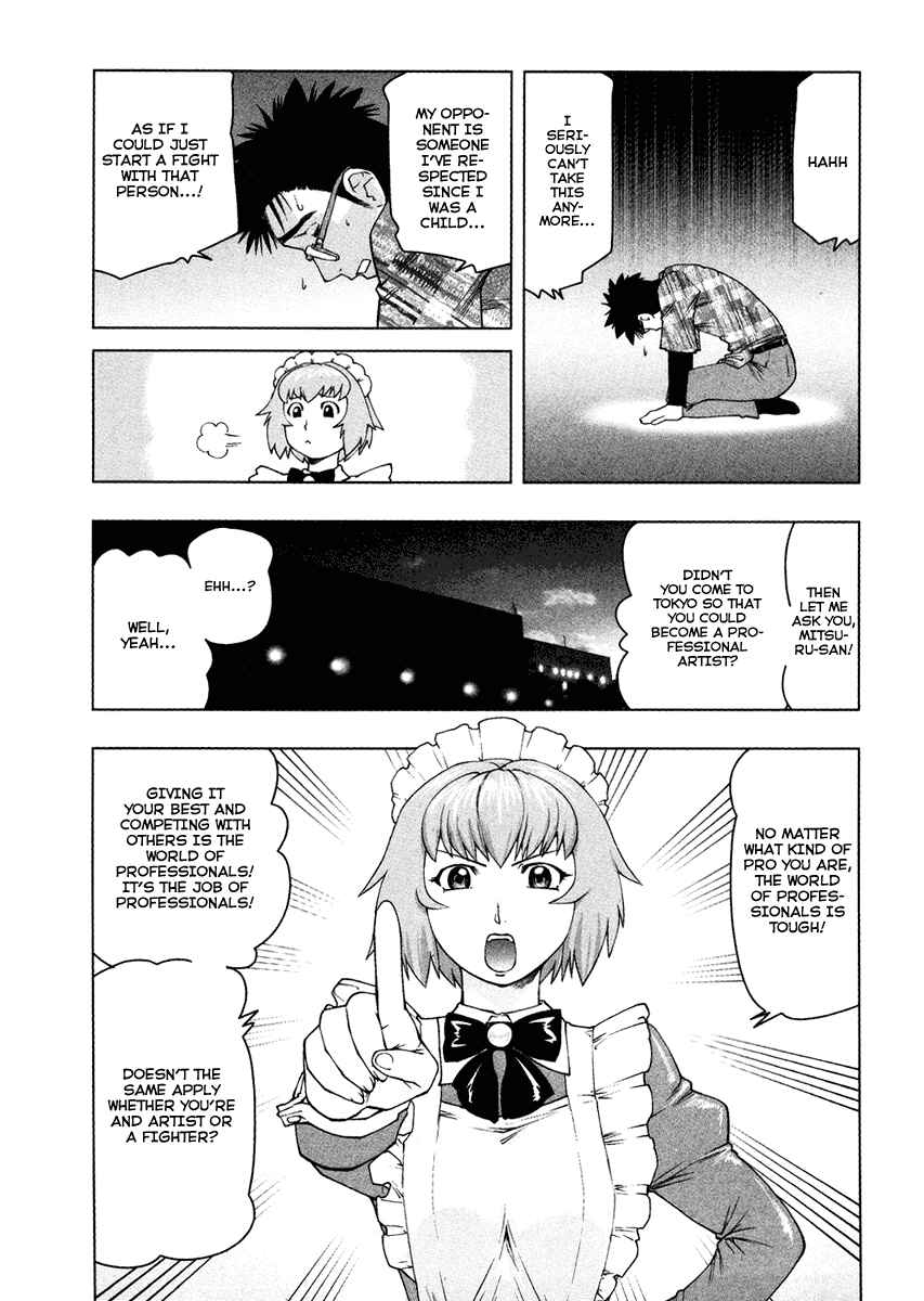 Page 12 Chapter 3 Tsumanuda Fight Town