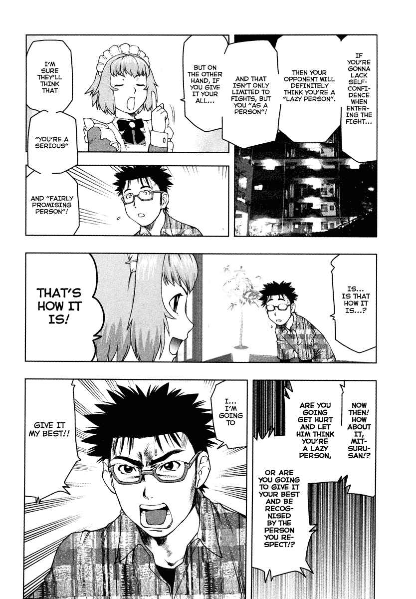 Page 13 Chapter 3 Tsumanuda Fight Town
