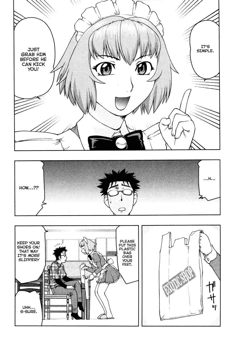 Page 17 Chapter 3 Tsumanuda Fight Town