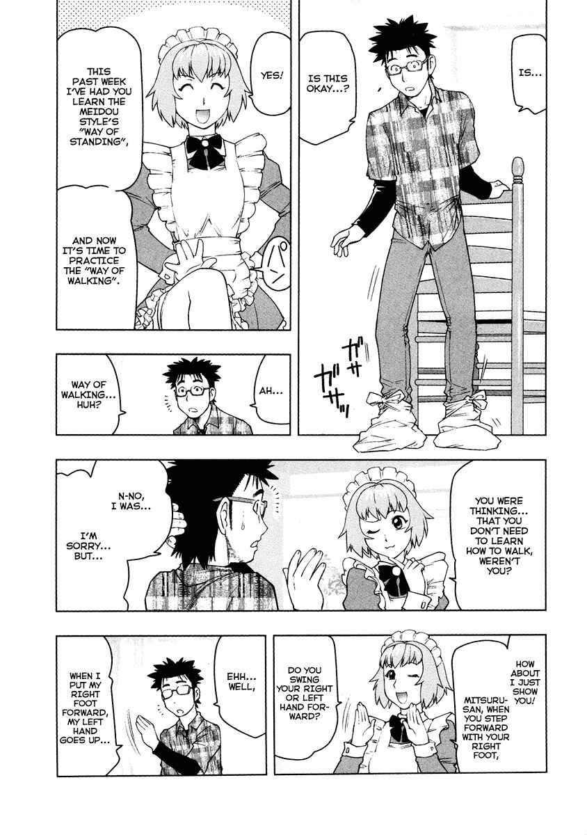 Page 18 Chapter 3 Tsumanuda Fight Town