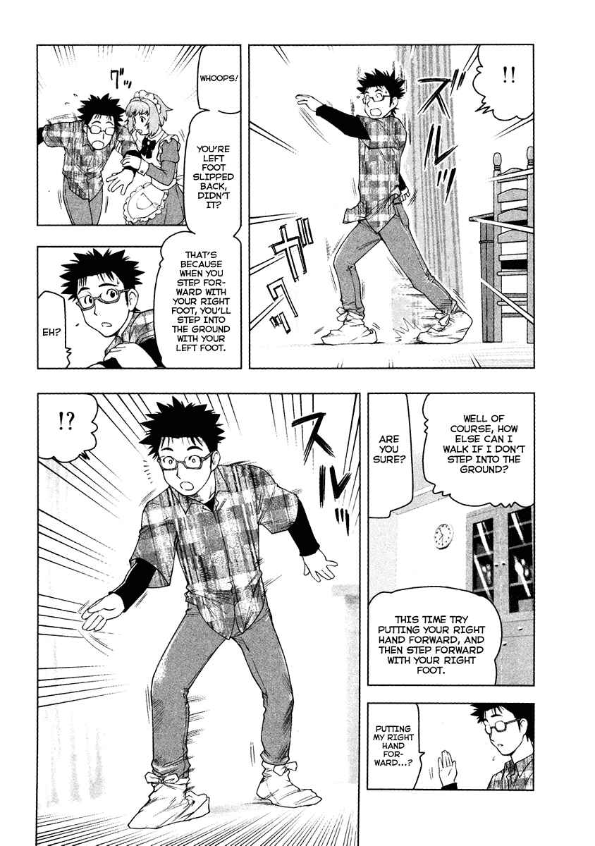 Page 19 Chapter 3 Tsumanuda Fight Town
