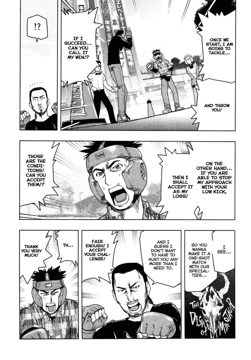 Page 22 Chapter 3 Tsumanuda Fight Town