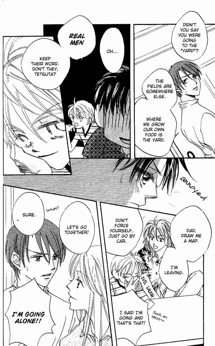 Page 25 Chapter 8 Boku wa Ne.