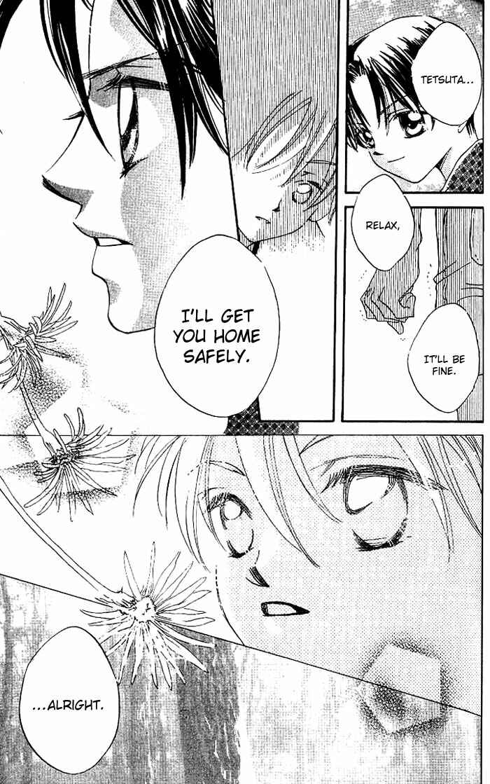 Page 32 Chapter 8 Boku wa Ne.