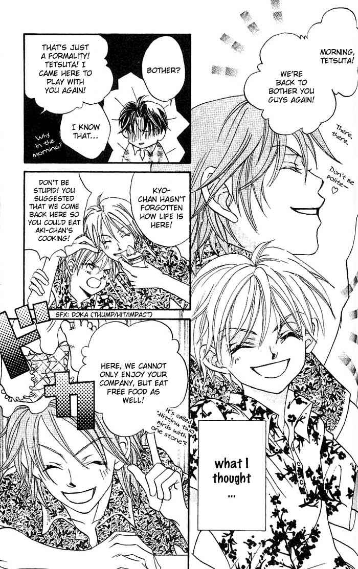 Page 4 Chapter 8 Boku wa Ne.