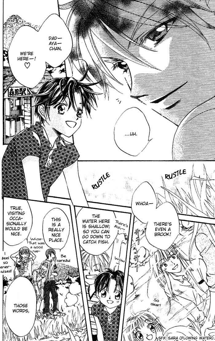 Page 9 Chapter 8 Boku wa Ne.