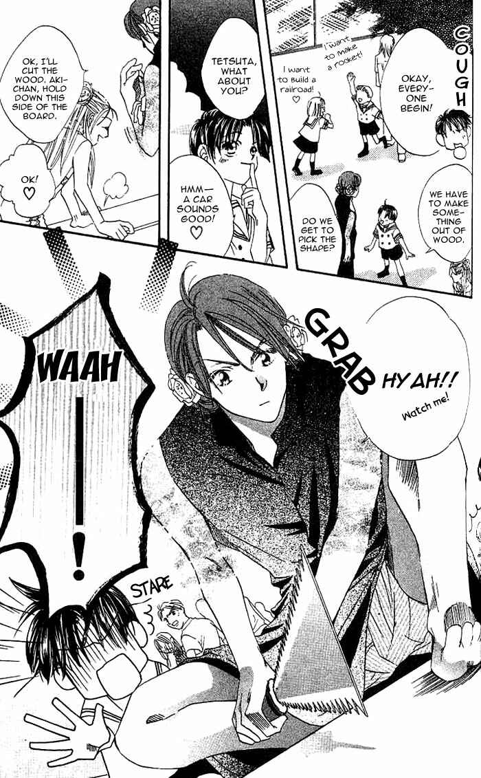 Page 17 Chapter 7 Boku wa Ne.