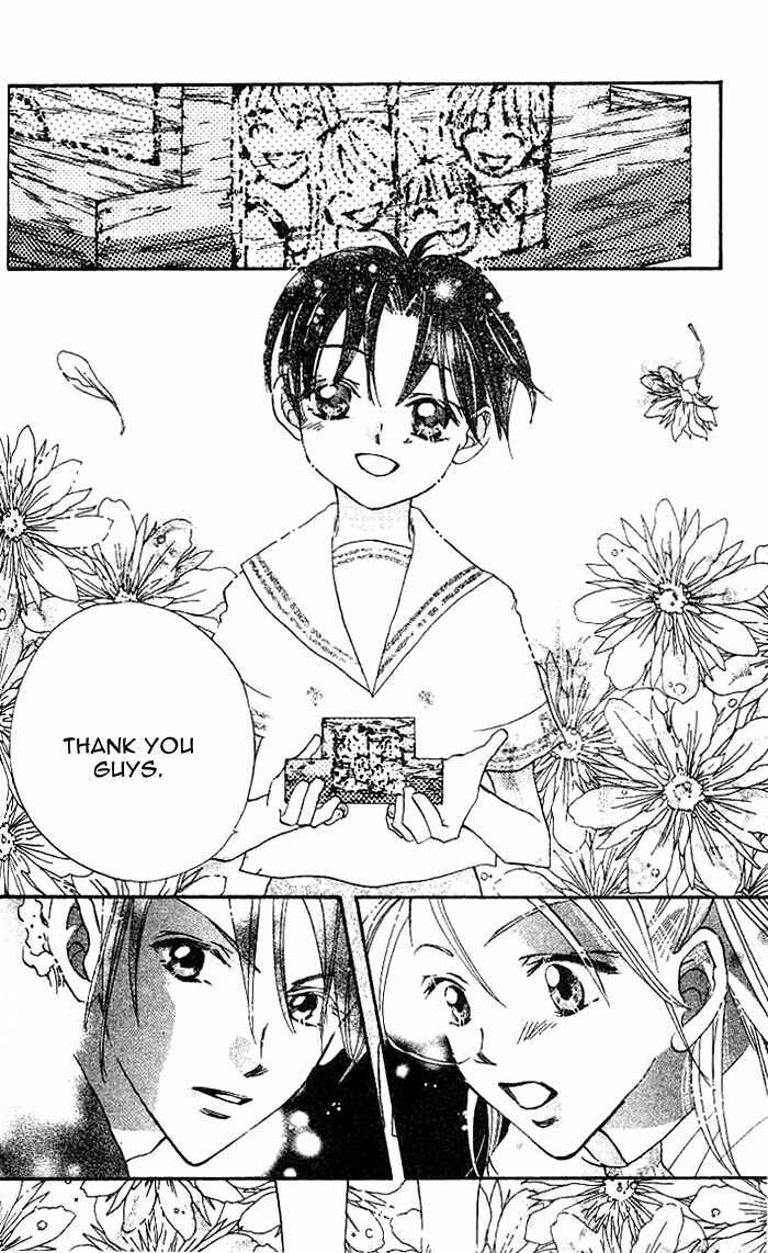 Page 30 Chapter 7 Boku wa Ne.