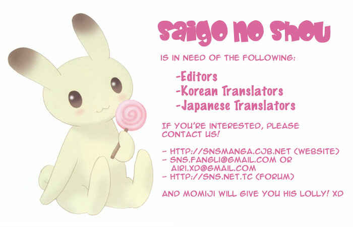 Page 33 Chapter 7 Boku wa Ne.
