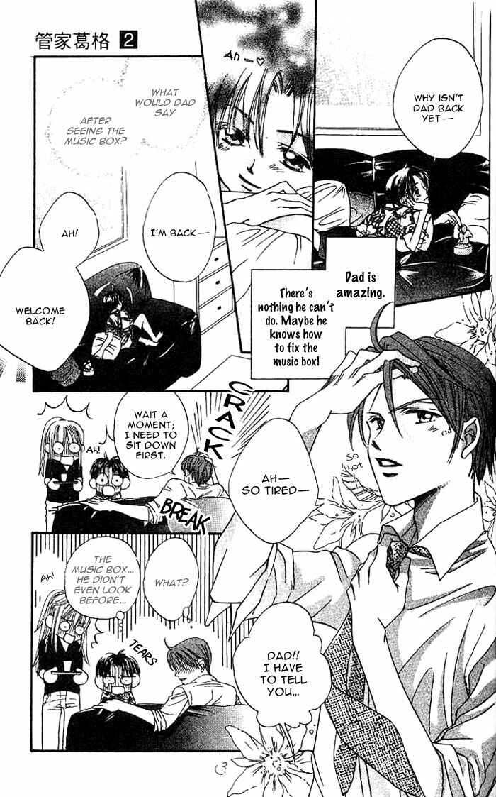 Page 7 Chapter 7 Boku wa Ne.