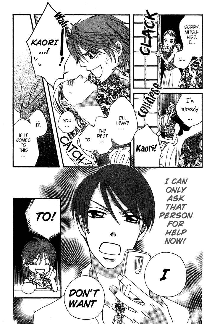Page 10 Chapter 16 Boku wa Ne.