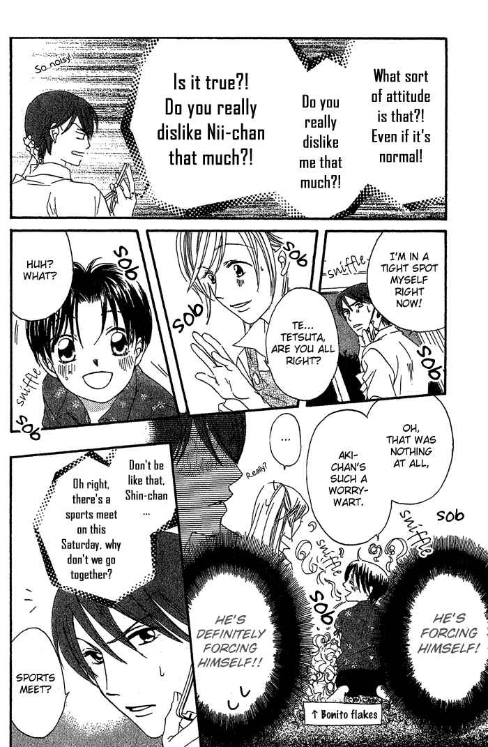 Page 11 Chapter 16 Boku wa Ne.