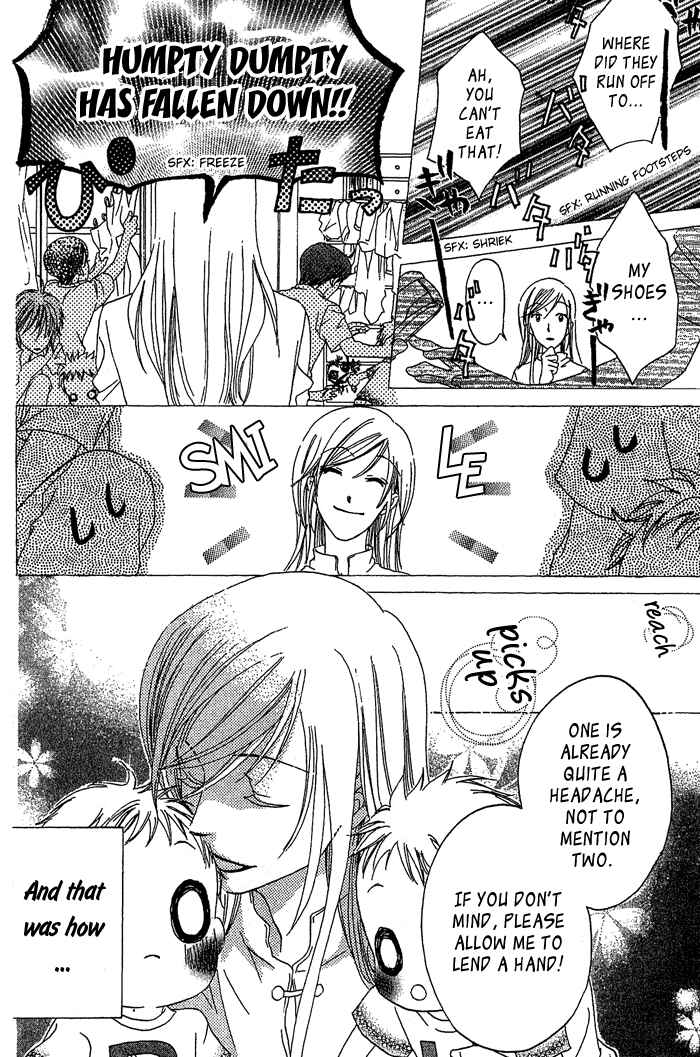Page 15 Chapter 16 Boku wa Ne.
