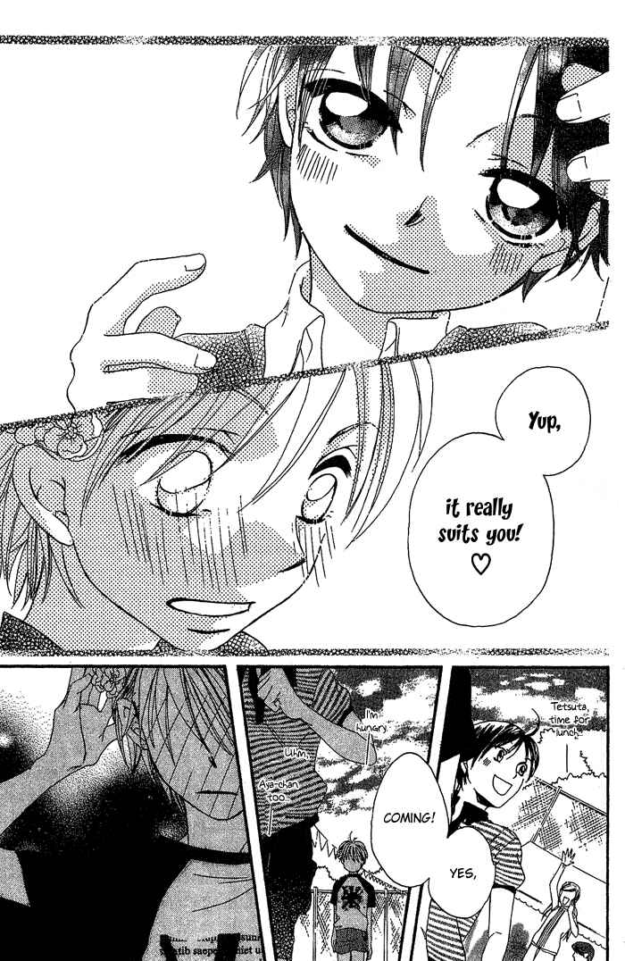 Page 30 Chapter 16 Boku wa Ne.