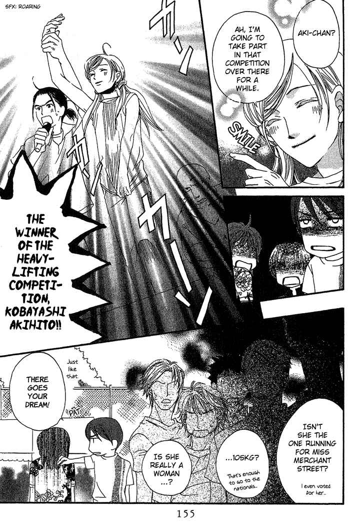 Page 34 Chapter 16 Boku wa Ne.