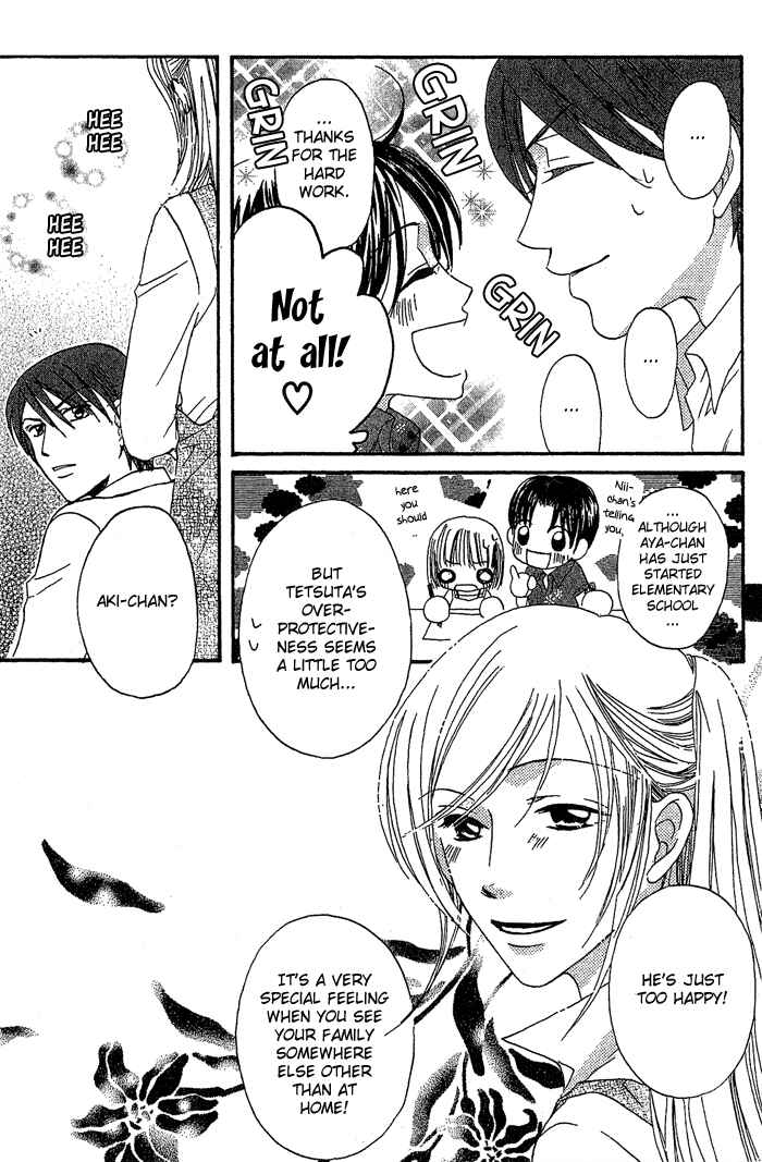 Page 6 Chapter 16 Boku wa Ne.