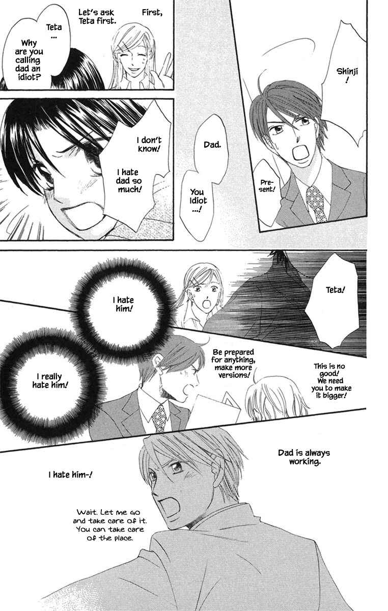 Page 10 Chapter 19.2 Boku wa Ne.
