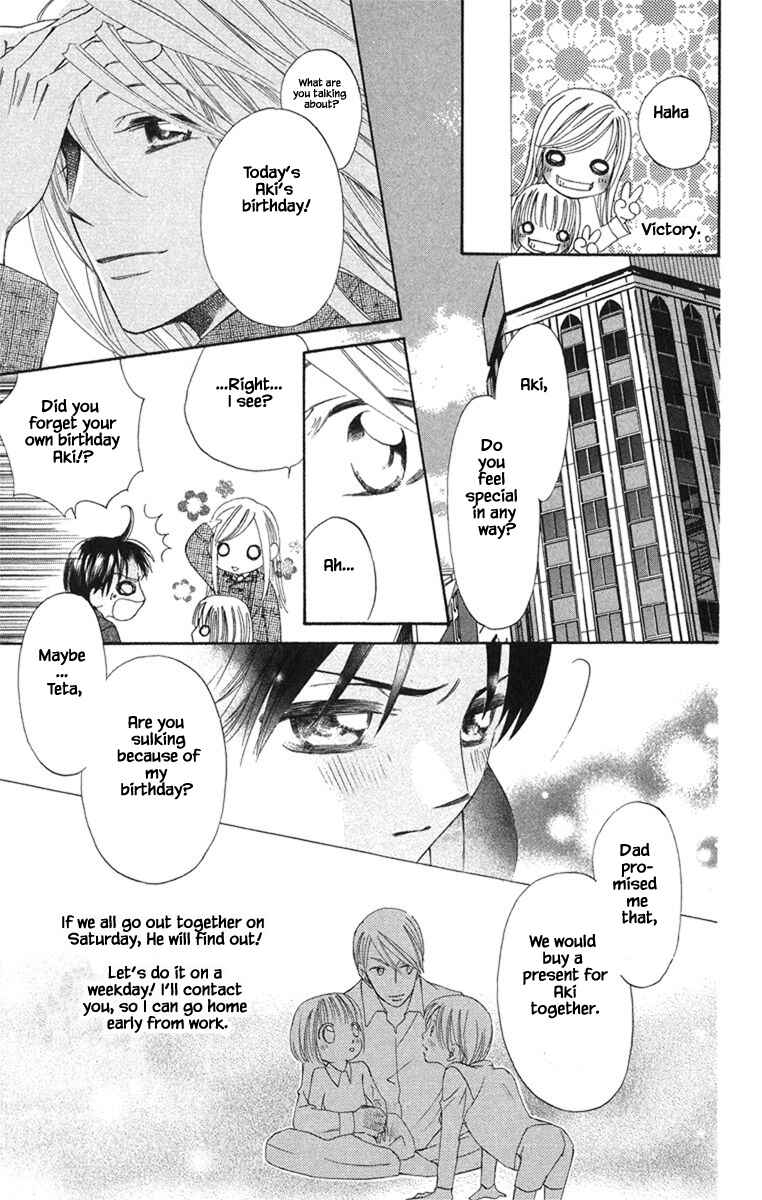 Page 12 Chapter 19.2 Boku wa Ne.