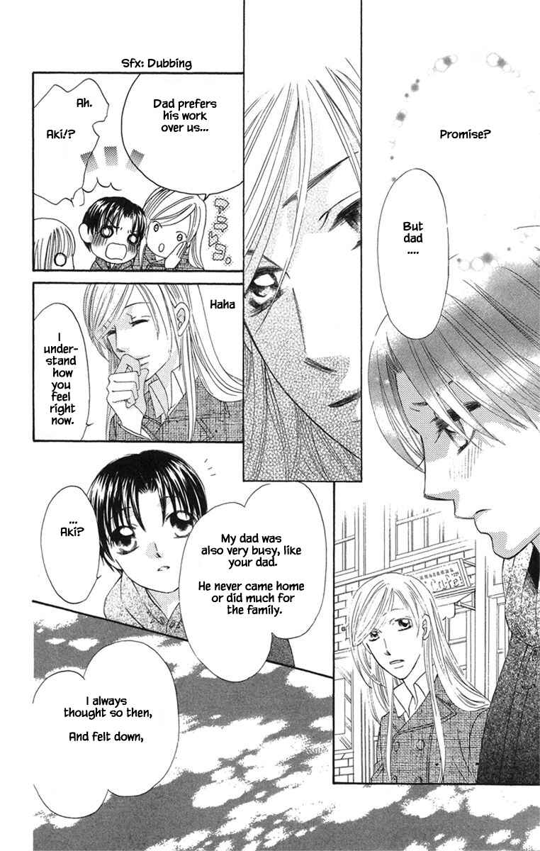 Page 13 Chapter 19.2 Boku wa Ne.