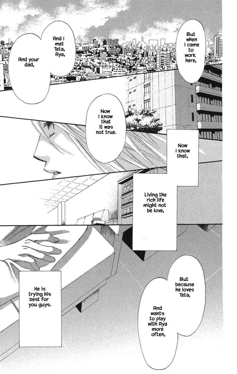 Page 14 Chapter 19.2 Boku wa Ne.