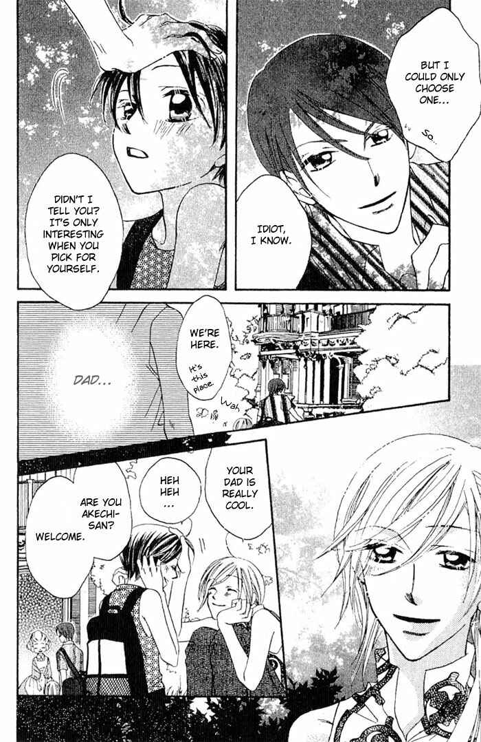 Page 11 Chapter 13 Boku wa Ne.