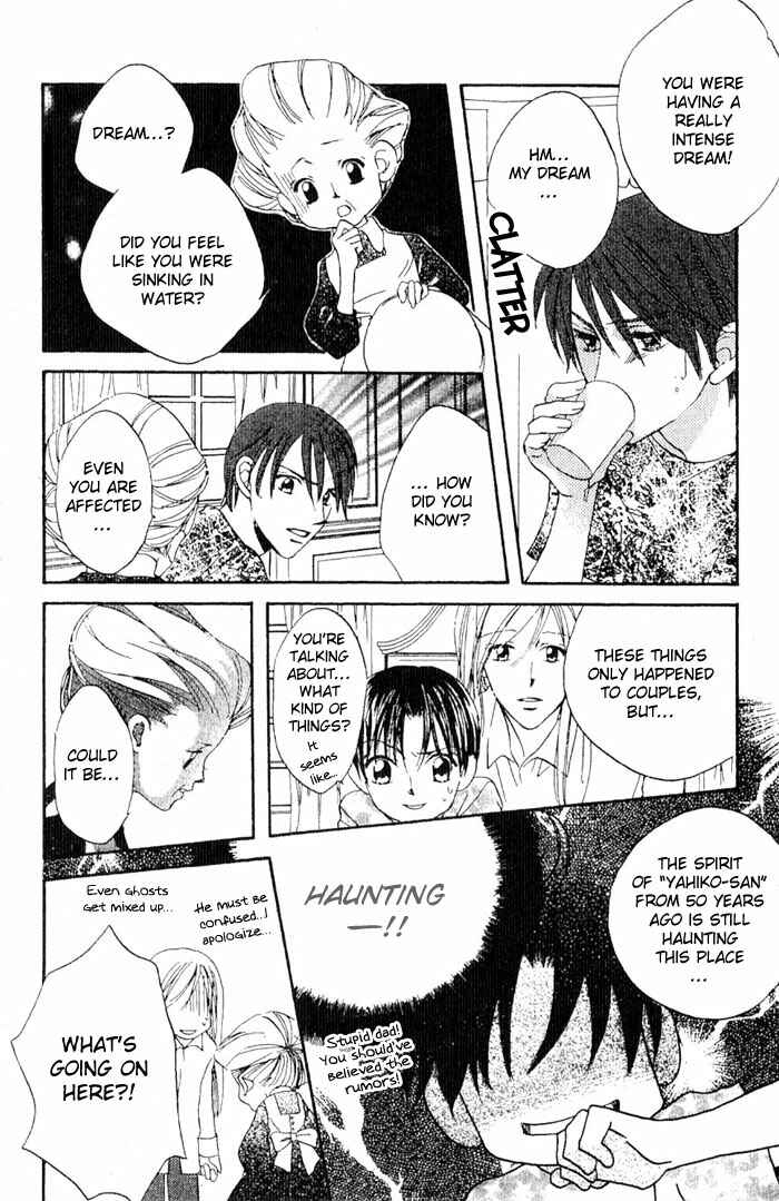 Page 21 Chapter 13 Boku wa Ne.