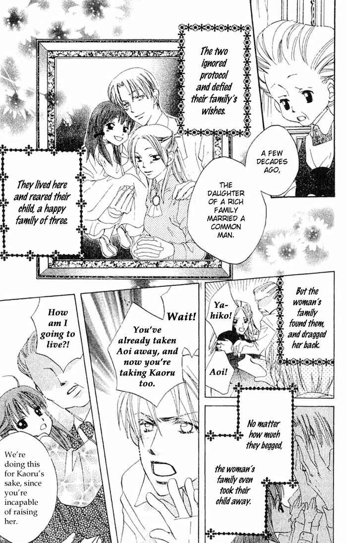 Page 22 Chapter 13 Boku wa Ne.