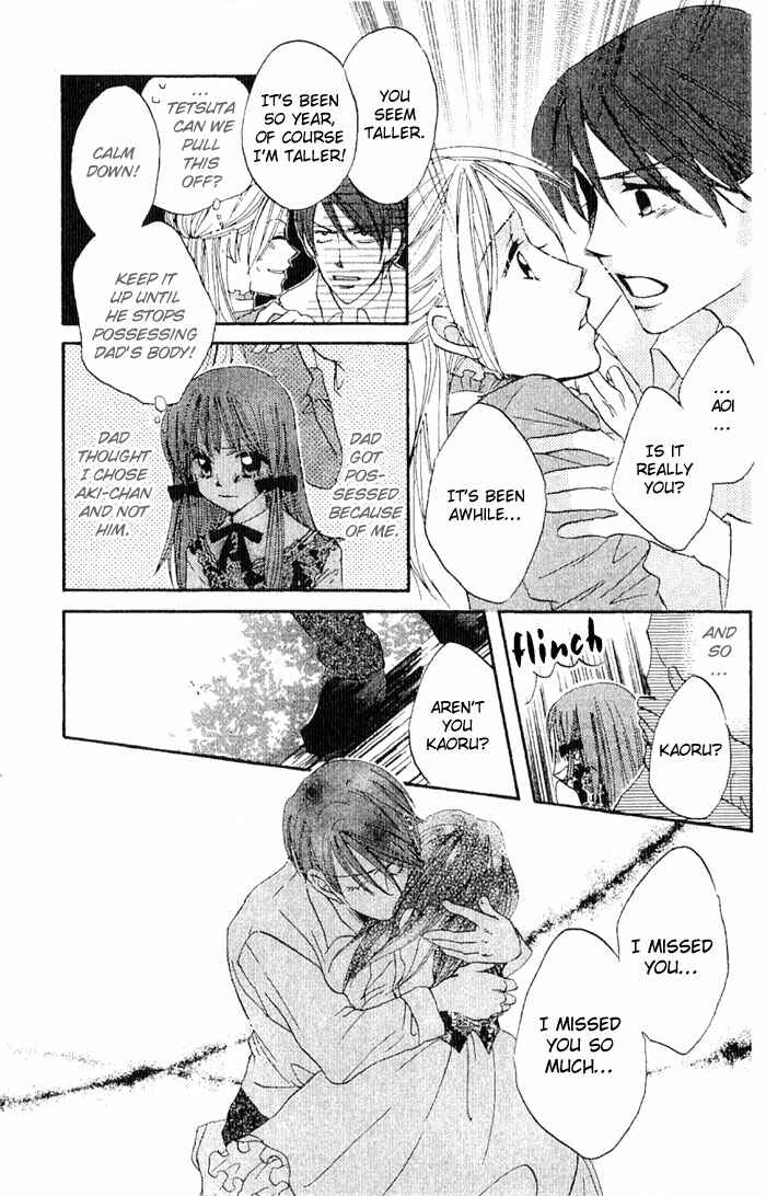 Page 28 Chapter 13 Boku wa Ne.