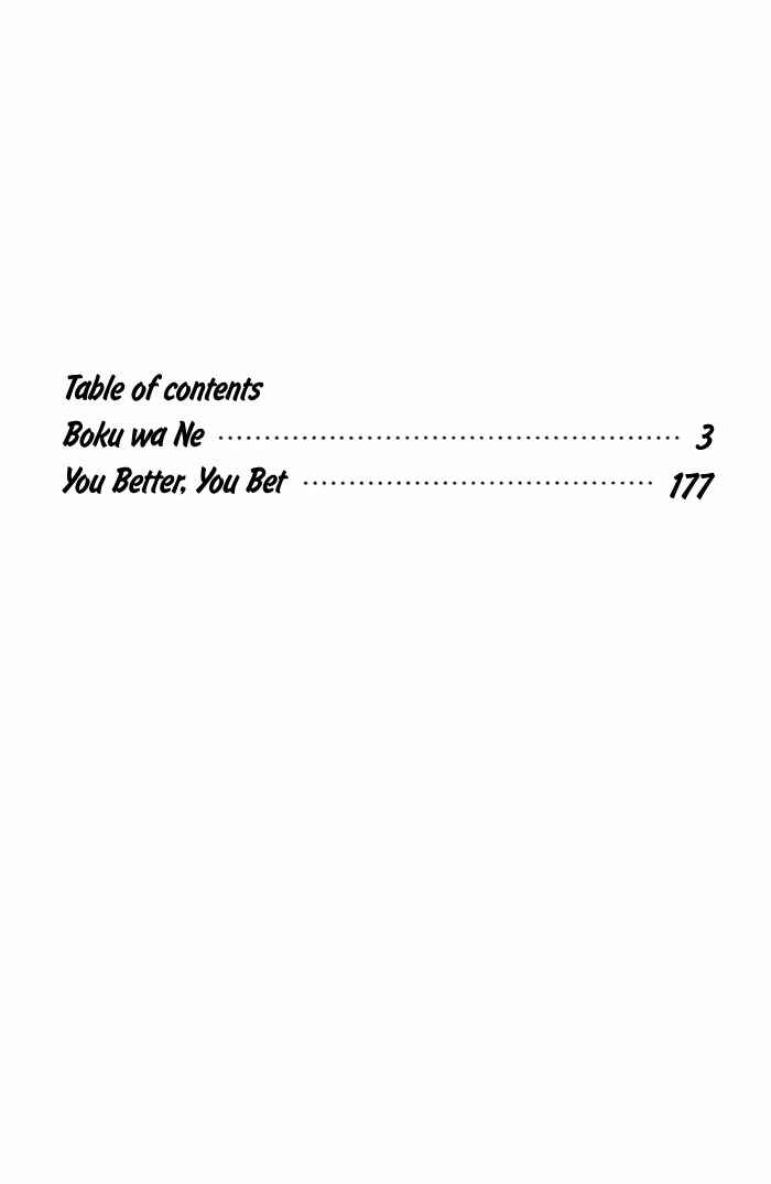 Page 3 Chapter 13 Boku wa Ne.