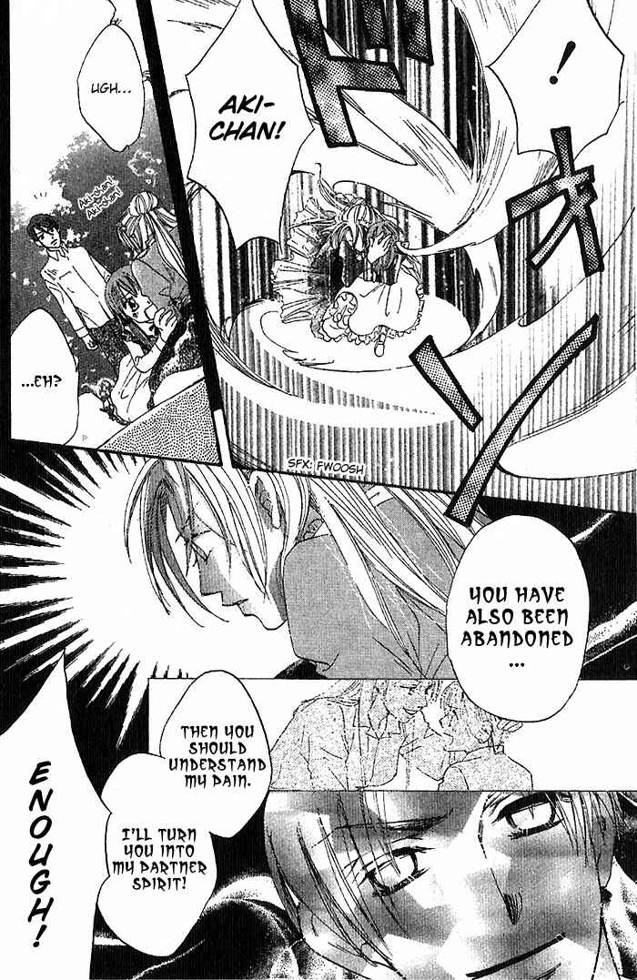 Page 31 Chapter 13 Boku wa Ne.