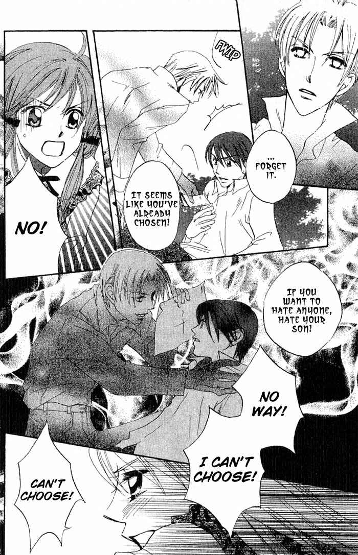 Page 35 Chapter 13 Boku wa Ne.