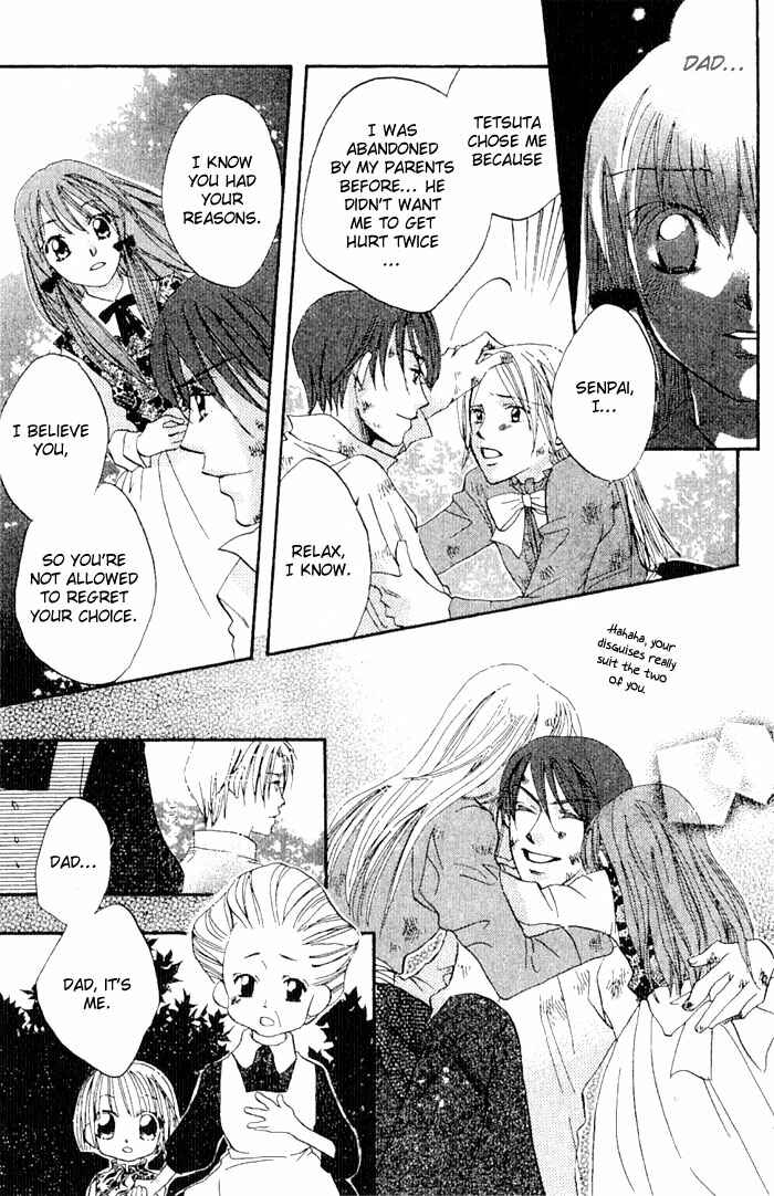Page 40 Chapter 13 Boku wa Ne.