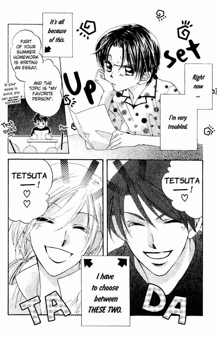 Page 5 Chapter 13 Boku wa Ne.