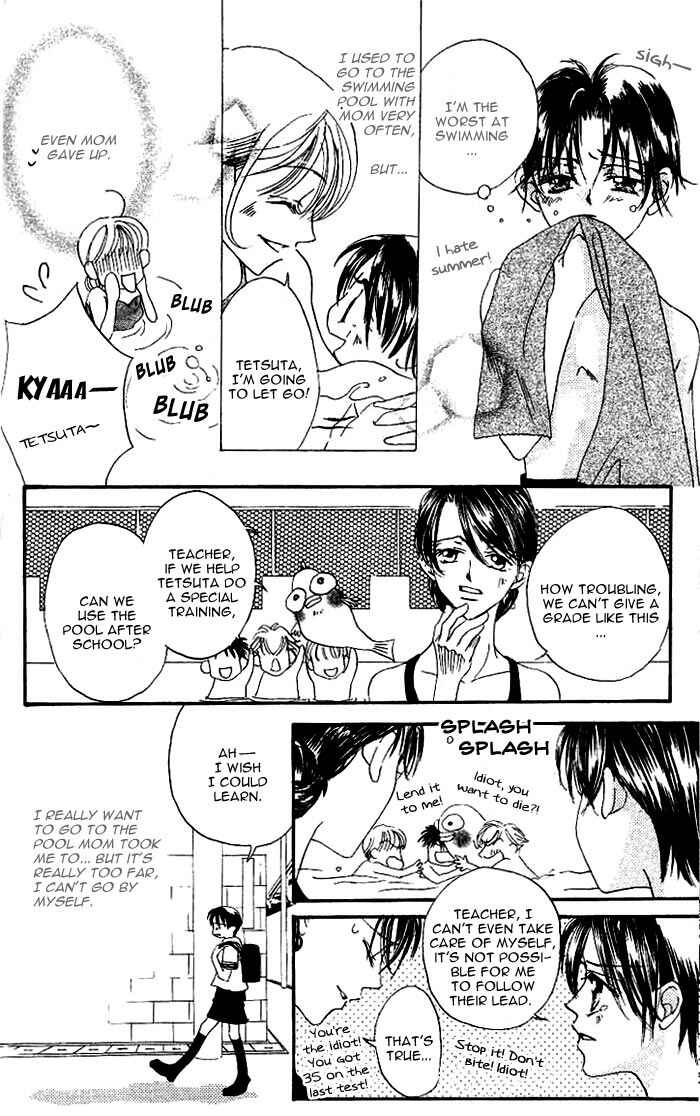 Page 10 Chapter 2 Boku wa Ne.