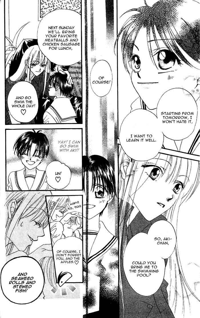 Page 12 Chapter 2 Boku wa Ne.