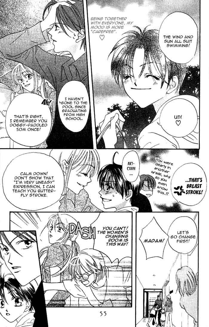 Page 15 Chapter 2 Boku wa Ne.