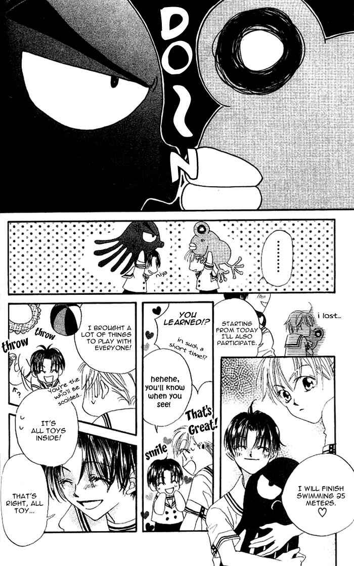 Page 26 Chapter 2 Boku wa Ne.