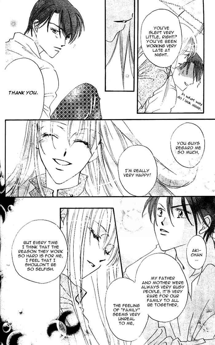 Page 32 Chapter 2 Boku wa Ne.