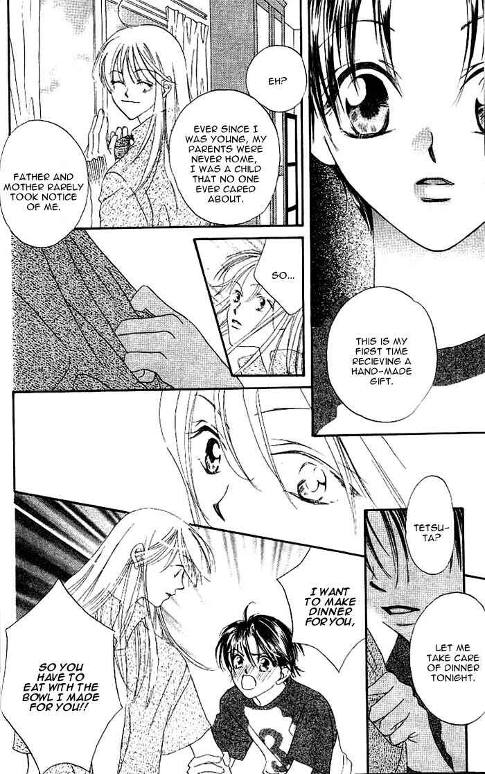Page 6 Chapter 2 Boku wa Ne.
