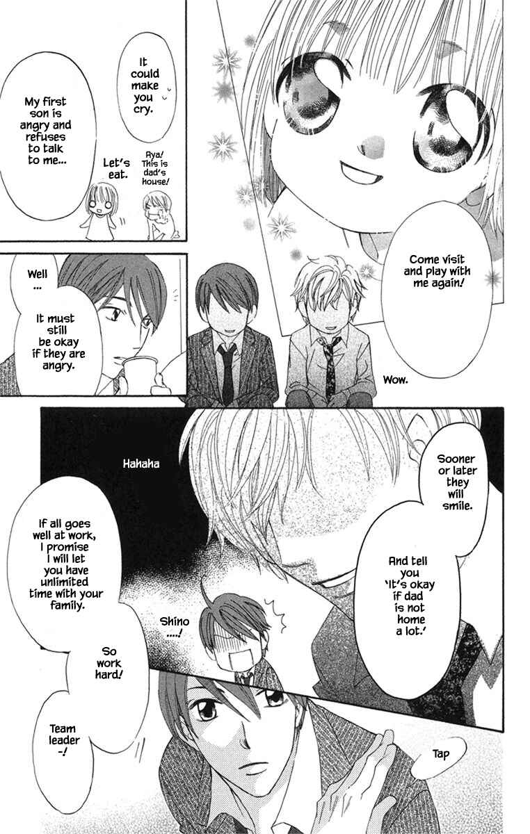 Page 11 Chapter 19.1 Boku wa Ne.