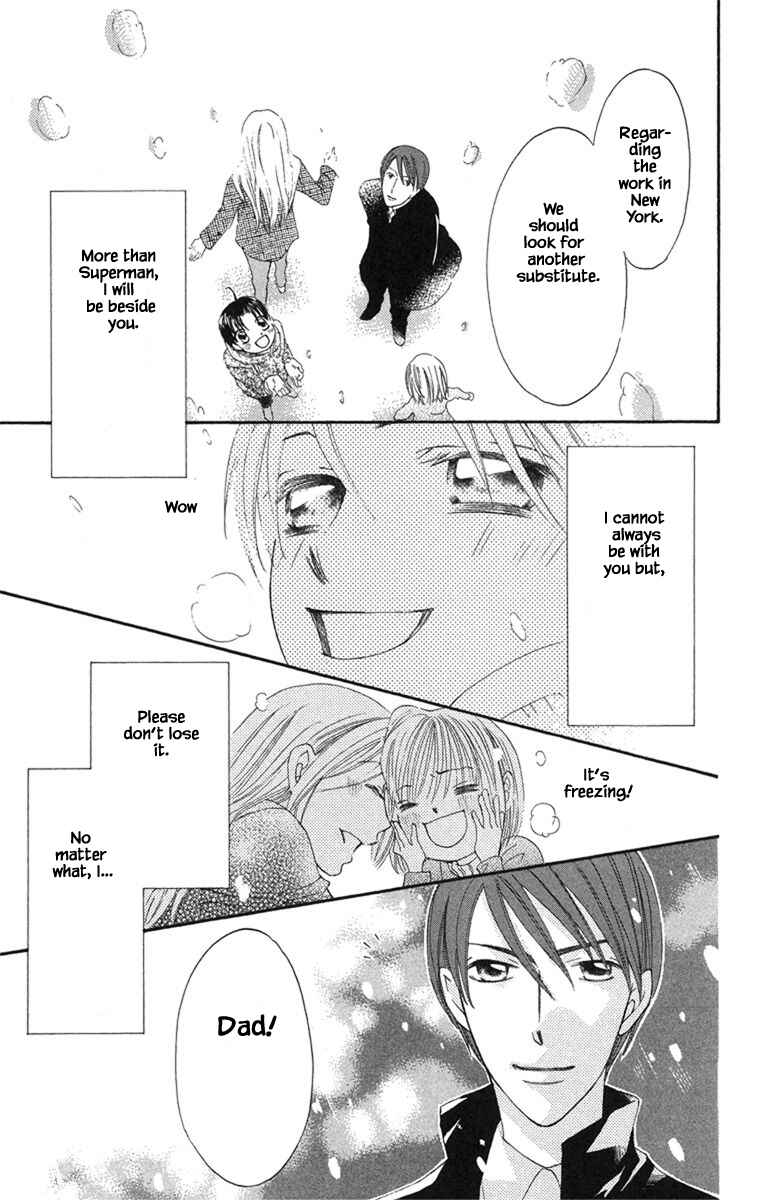 Page 11 Chapter 19.3 Boku wa Ne.
