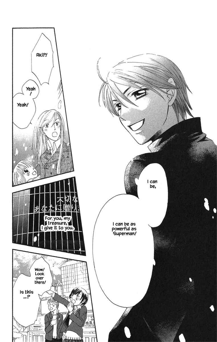 Page 8 Chapter 19.3 Boku wa Ne.