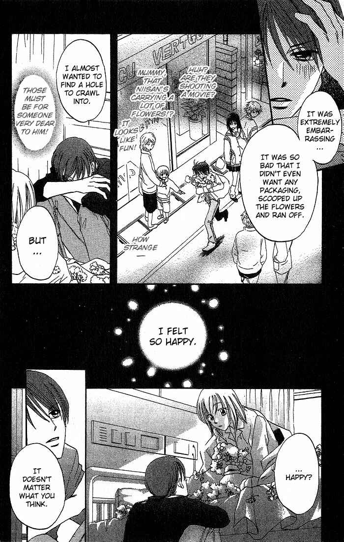 Page 16 Chapter 14 Boku wa Ne.