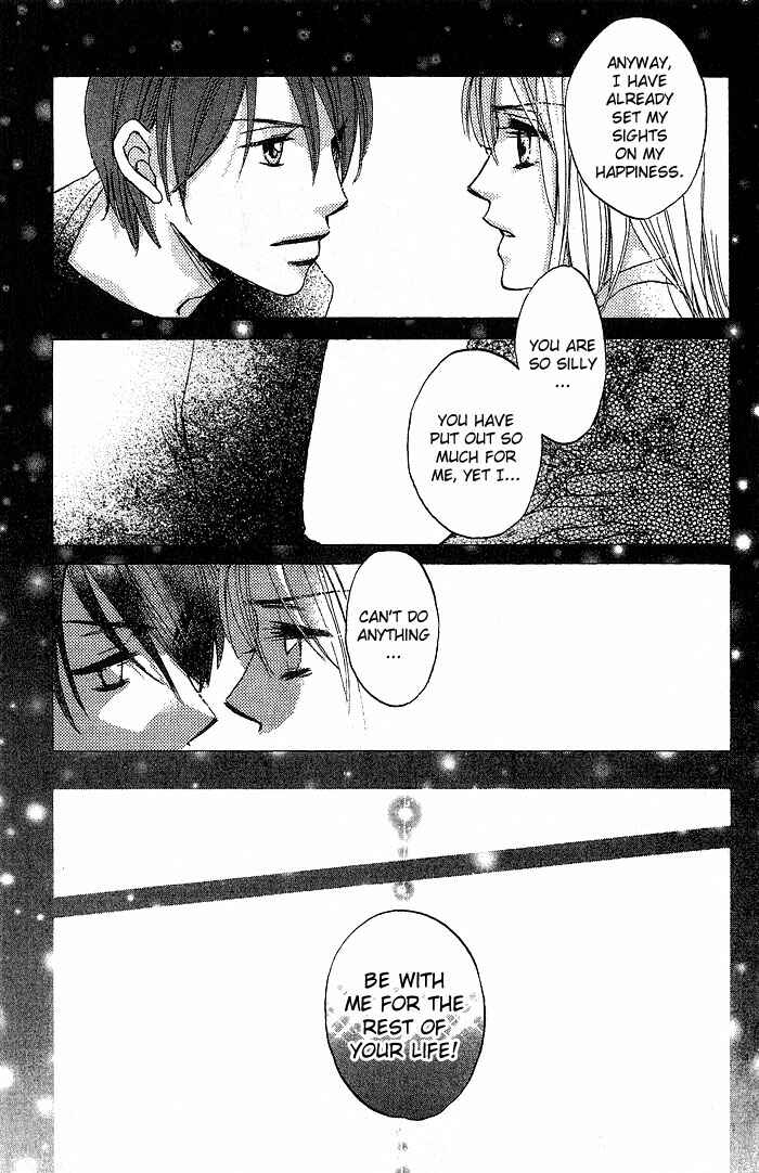 Page 17 Chapter 14 Boku wa Ne.