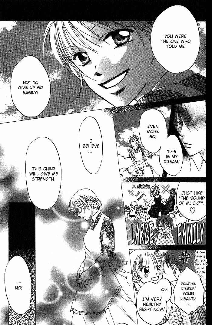 Page 22 Chapter 14 Boku wa Ne.