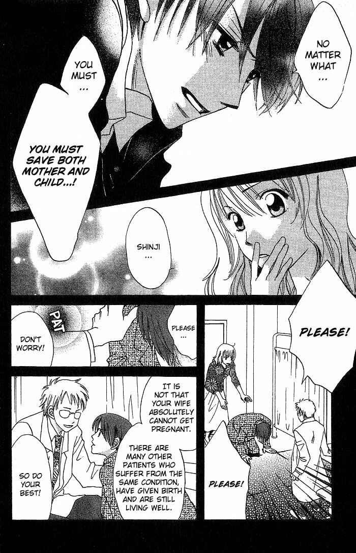Page 27 Chapter 14 Boku wa Ne.